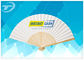 21cm Promotional Bamboo Folding Hand Fans With Paper Or Fabric
